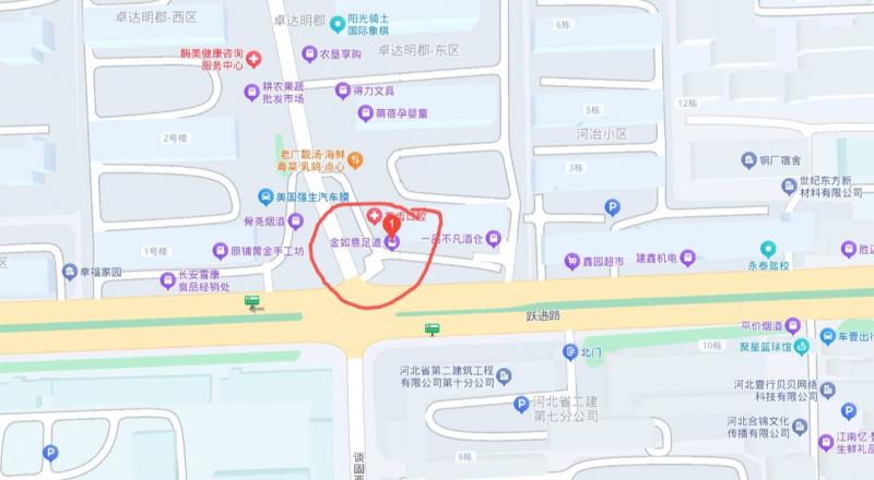 石家庄市长安区跃进街道谈固西街